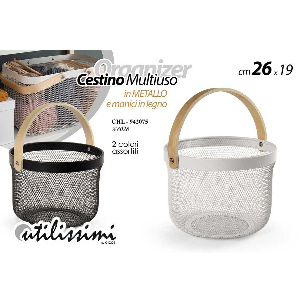 Chl/Cestino Tnd Fer Ass 26*19,5    W8028 - Assortito - Ceste | Mikasa