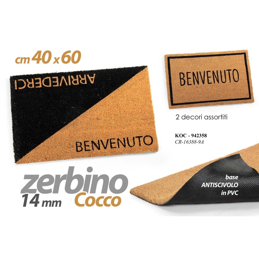 Koc/Zerb.Cocco 14Mm As 40*60 Cr-16388/9A - Cocco Beige - Zerbini | Mikasa
