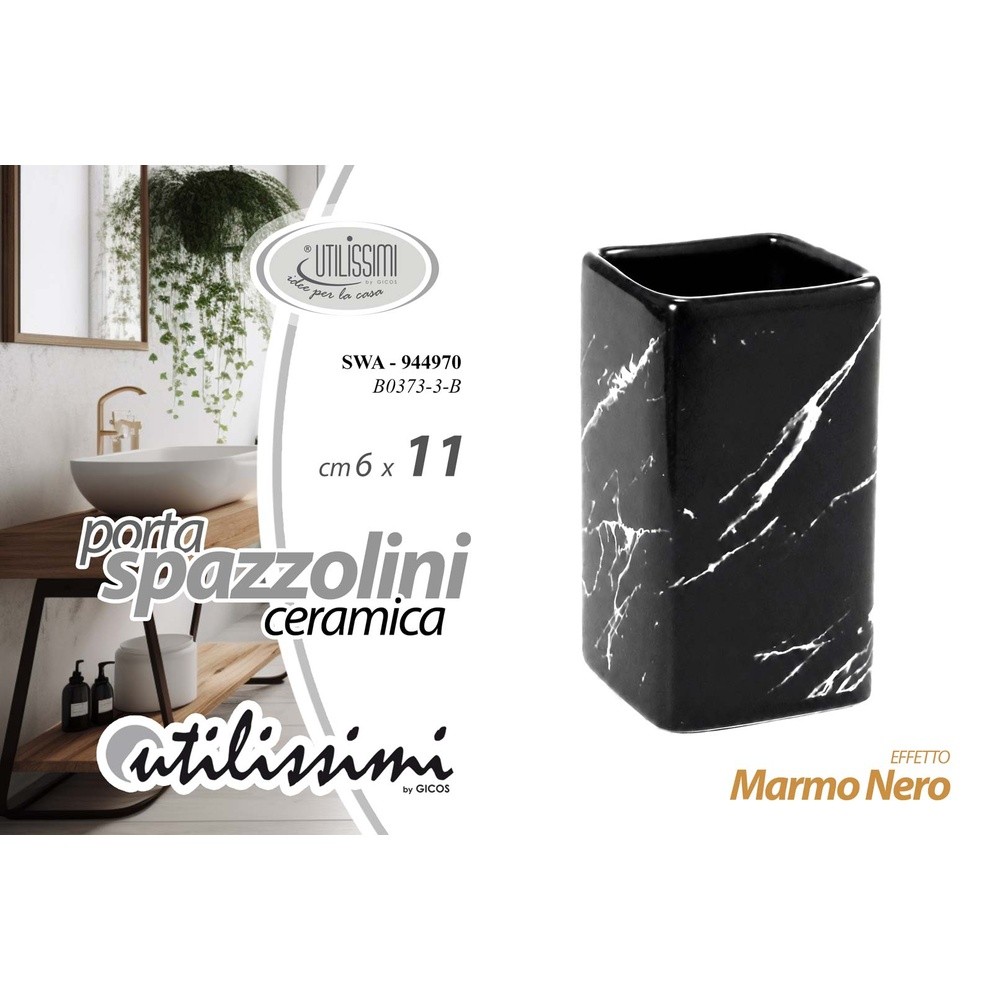 Swa/Bicchi.P.Spaz Mar.Ner 6*11 B0373-3/B - Nero - Accessori Bagno | Mikasa