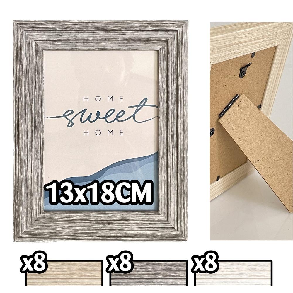Chr 60086 Portafoto Wooden Frame 13X18 3 Ass. 1/24 - Assortito - Cornici & Portafoto | Mikasa
