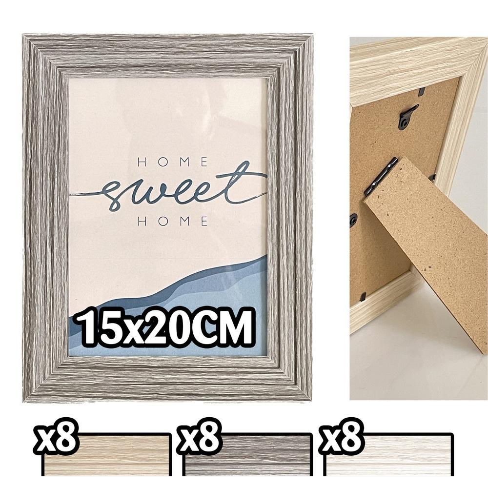 Chr 60087 Portafoto Wooden Frame 15X20 3 Ass. 1/24 - Assortito - Cornici & Portafoto | Mikasa