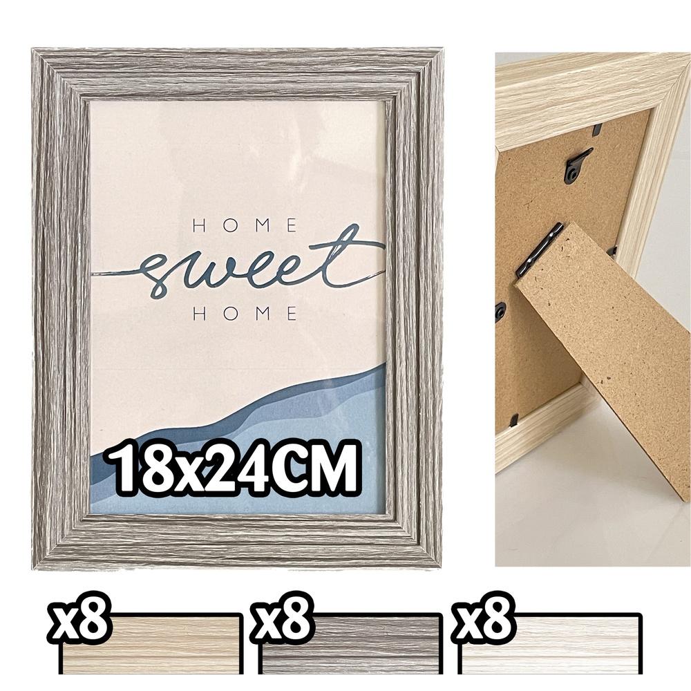 Chr 60088 Portafoto Wooden Frame 18X24 3 Ass. 1/24 - Assortito - Cornici & Portafoto | Mikasa