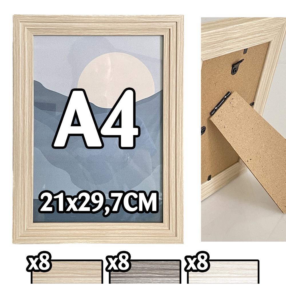 Chr 60090 Portafoto Wooden Frame A4 3 Ass. 1/24 - Assortito - Cornici & Portafoto | Mikasa