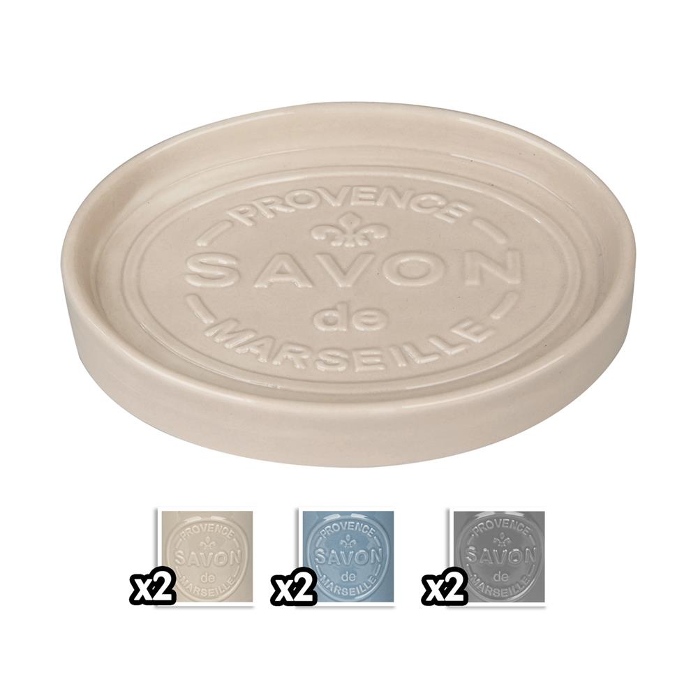 Dub 55041-Beige Porta Sapone Marsiglia 14,2*10*2,5Cm