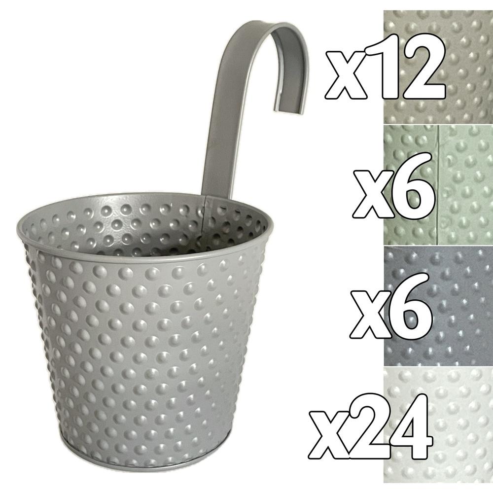 Fil 61116 Portavaso Con Gancio Countryside Metal 16*25Cm 4 Ass.