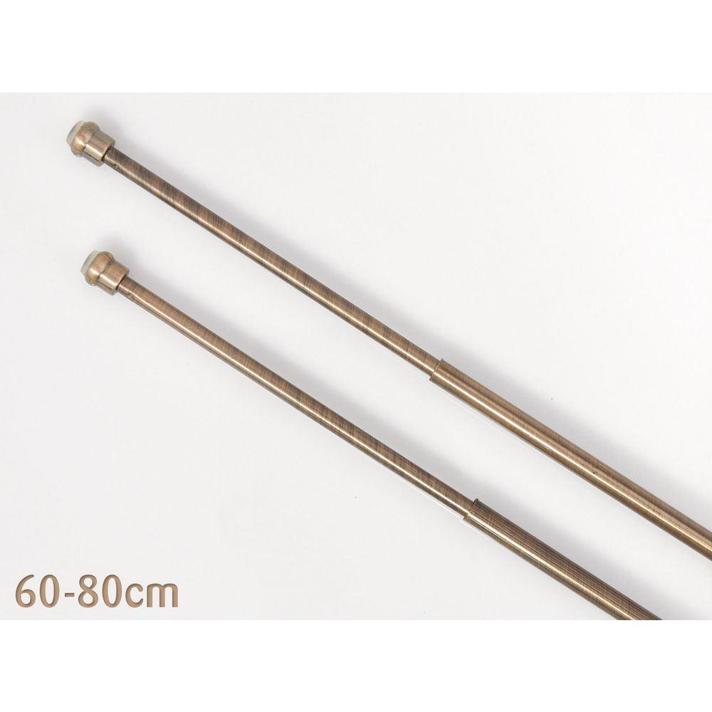 Han 26230 Astine A Pressione Electro60-80Cm 12/24 - Metallo Assortito - Aste Tende | Mikasa