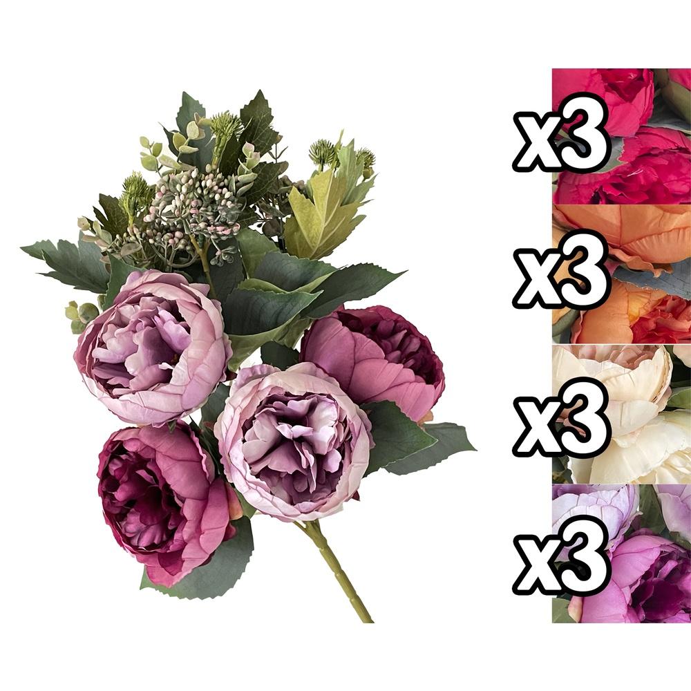 Lus 60057 Bush Peonie Elegant Frontale 48Cm 4 Ass.
