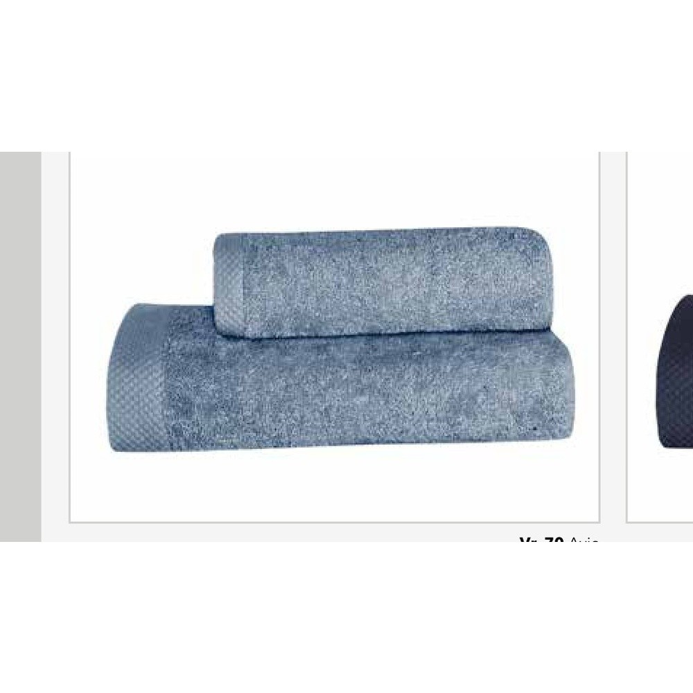 Spugna Nuvola Coppia Tinta Unita Cm.40X60 + 60X100 Gr.550 Avio 70 - Cotone - Asciugamani | Mikasa