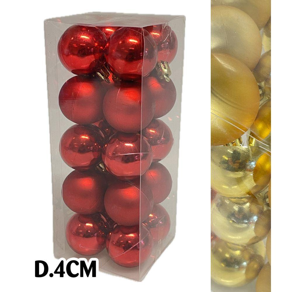 Sci 60595 Conf. Xmas Box 20 Sfere D.4Cm Oro