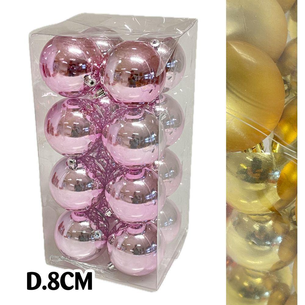 Sci 60625 Conf. Xmas 16 Sfere D.8Cm Oro - Plastica Oro - Addobbi Albero | Mikasa