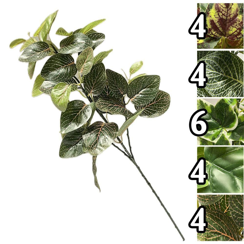 SIL 61554 Stelo Verdant Tropicale 74Cm 5 Ass.