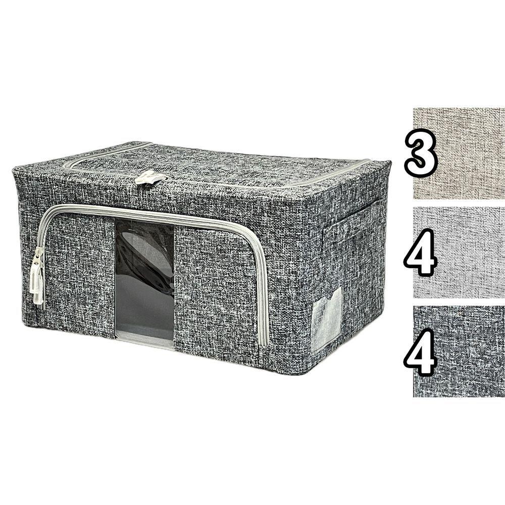 Tic 61272 Ordinett Cambiostagione Poly 39*29*20Cm 3 Ass. - TNT Assortito - Cambio Stagione | Mikasa