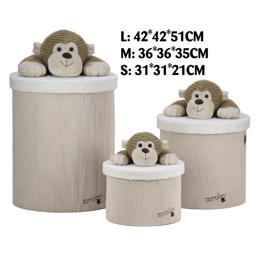 Ton 60792 Cesta Soft Scimmietta Beige Small 31*21Cm 60792