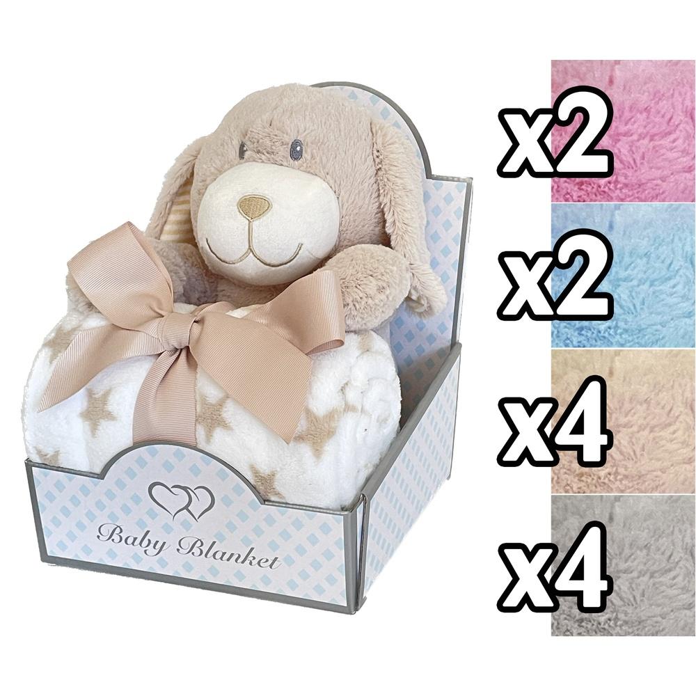 Toy 60283 Set Peluche Cagnolino 24Cm + Lenzuolo 90*75Cm 4 Ass.
